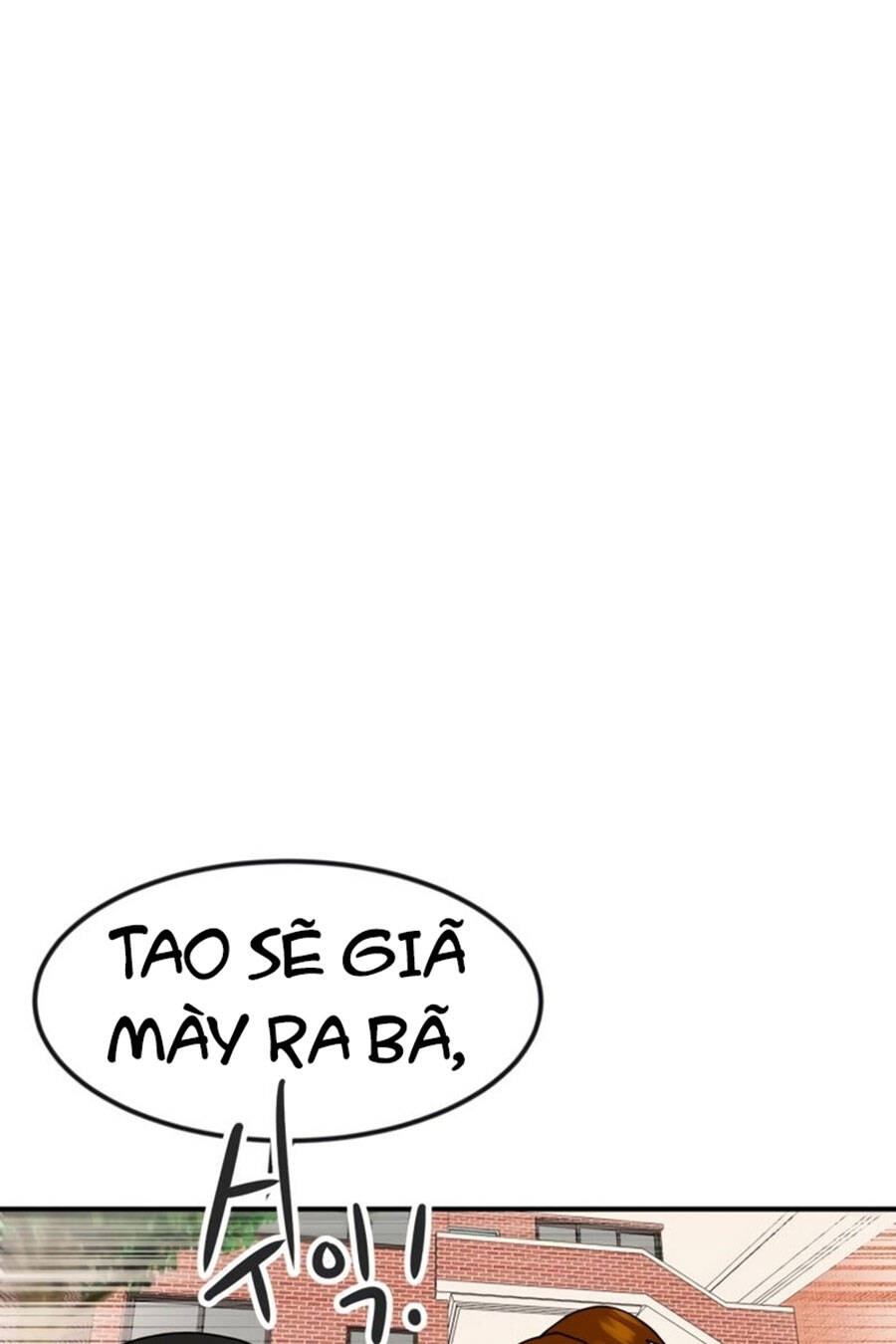 Double Click Chapter 53 - Trang 2