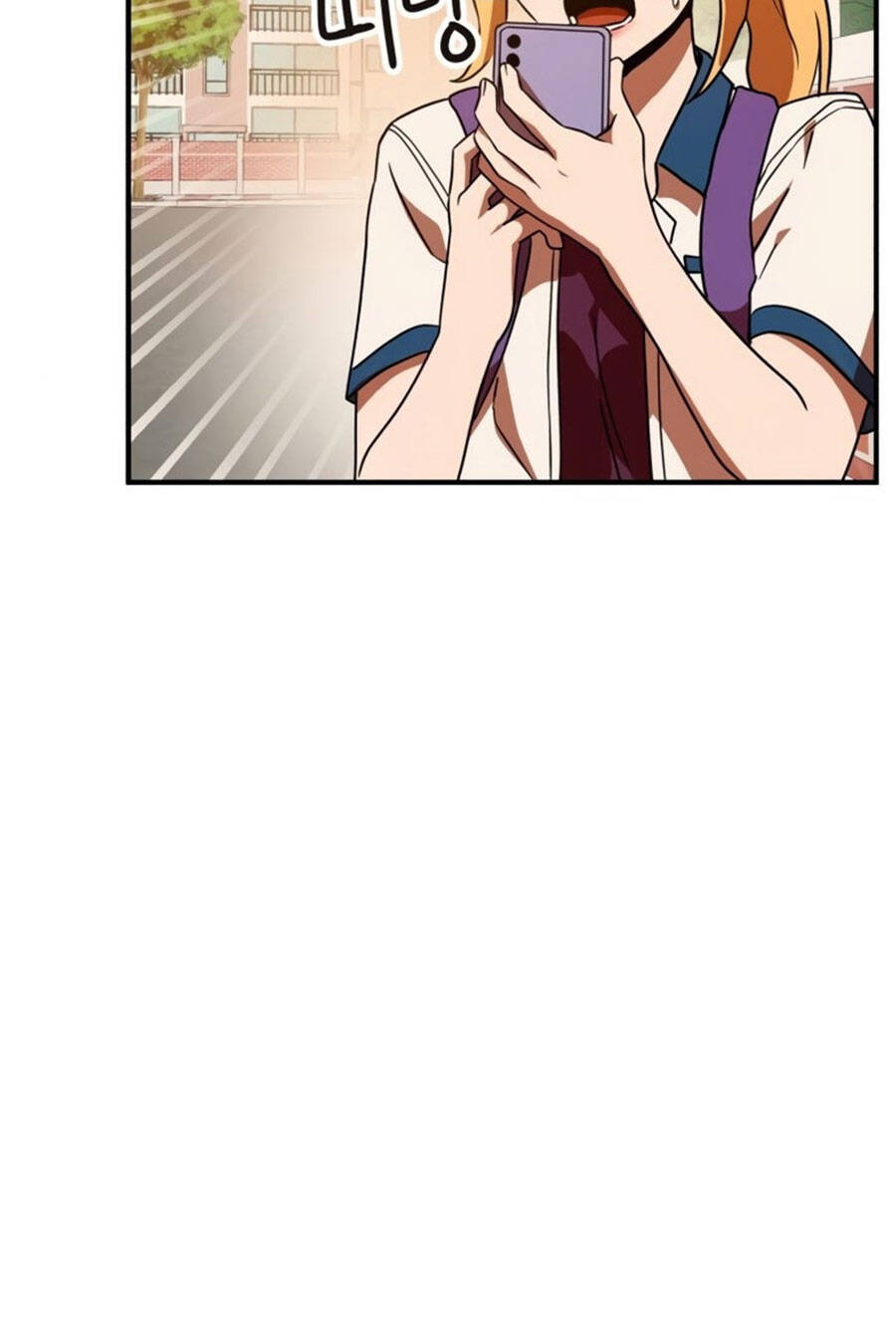 Double Click Chapter 53 - Trang 2