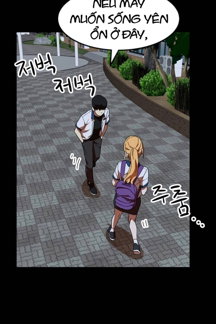 Double Click Chapter 53 - Trang 2