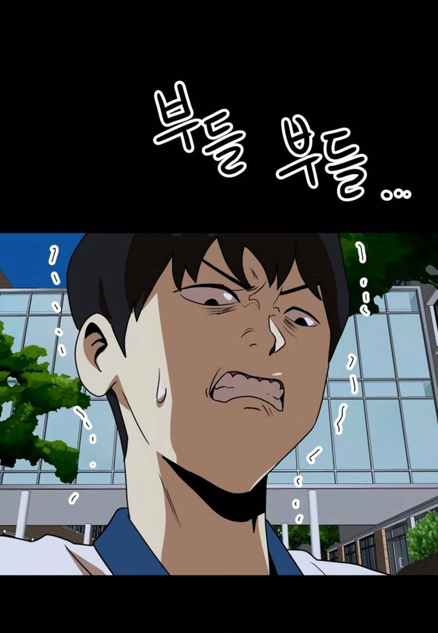 Double Click Chapter 53 - Trang 2