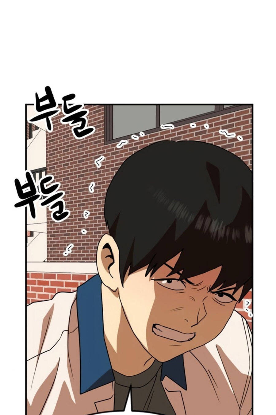 Double Click Chapter 53 - Trang 2