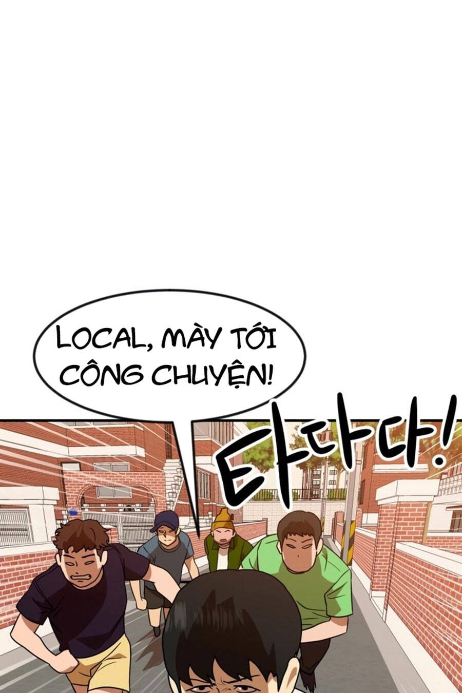 Double Click Chapter 53 - Trang 2