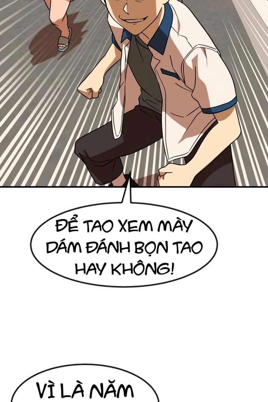 Double Click Chapter 53 - Trang 2