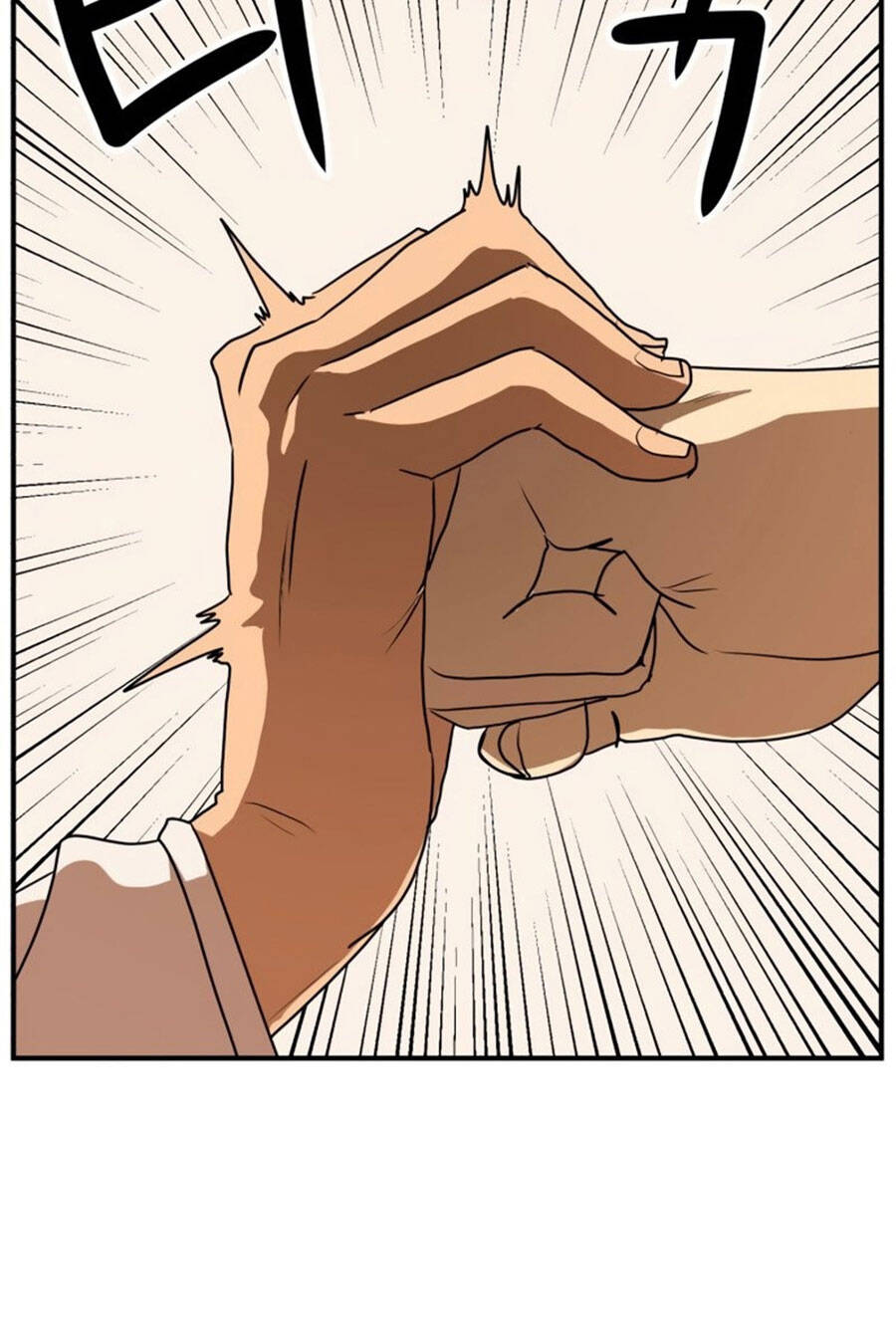 Double Click Chapter 53 - Trang 2