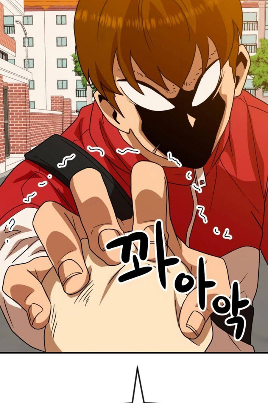 Double Click Chapter 53 - Trang 2