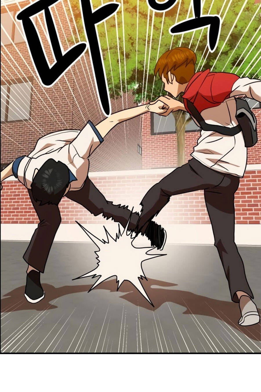 Double Click Chapter 53 - Trang 2