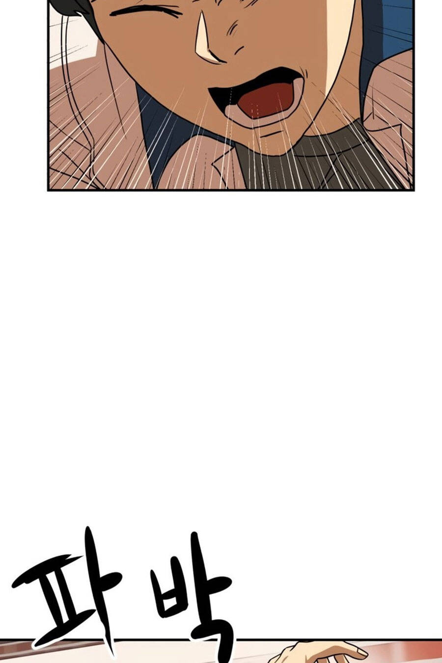 Double Click Chapter 53 - Trang 2