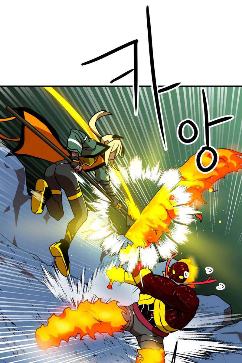 Double Click Chapter 54 - Trang 2