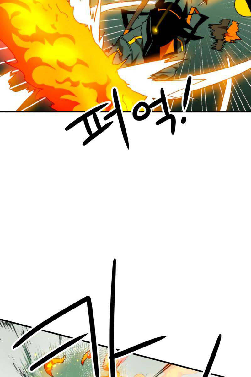 Double Click Chapter 54 - Trang 2