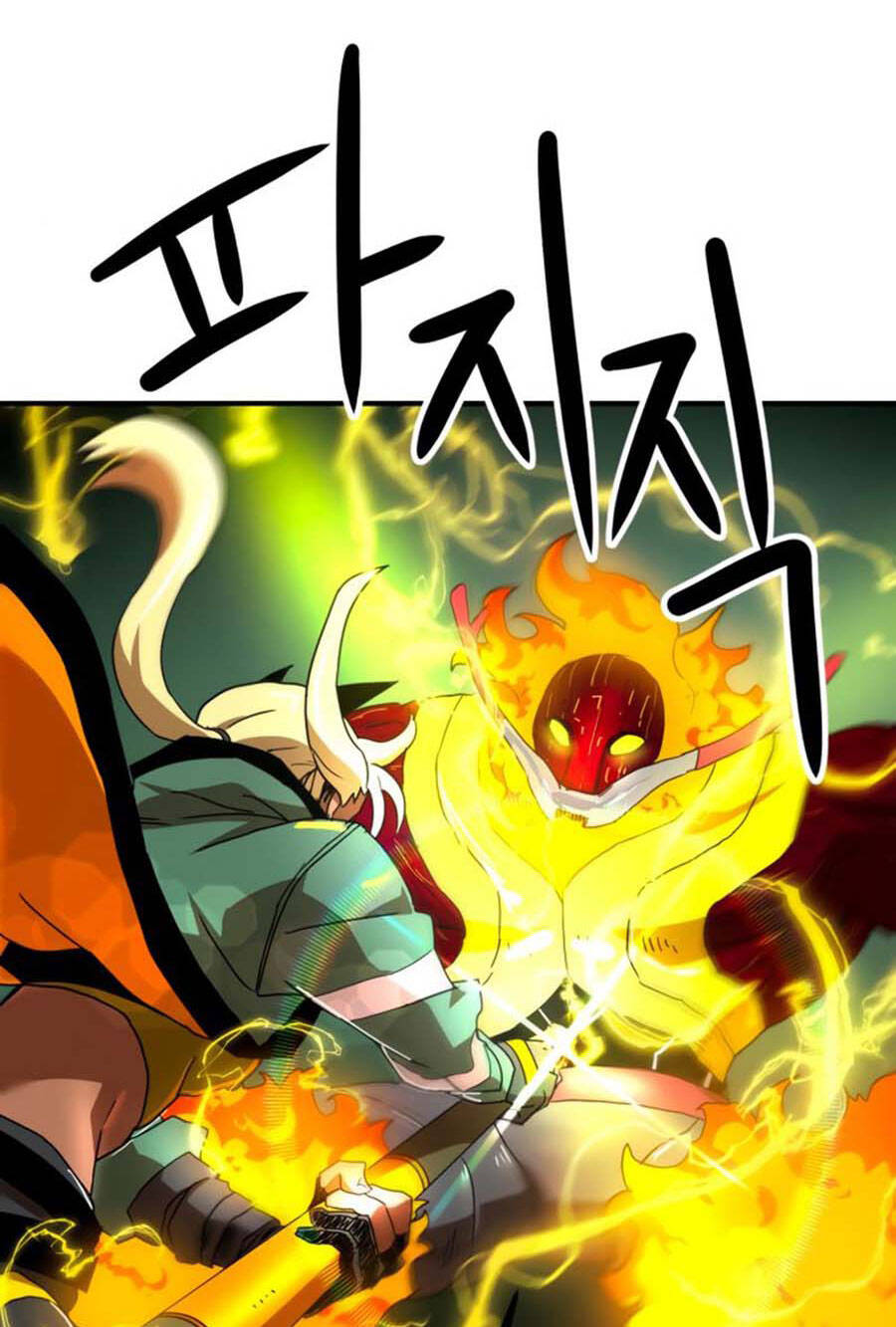 Double Click Chapter 54 - Trang 2