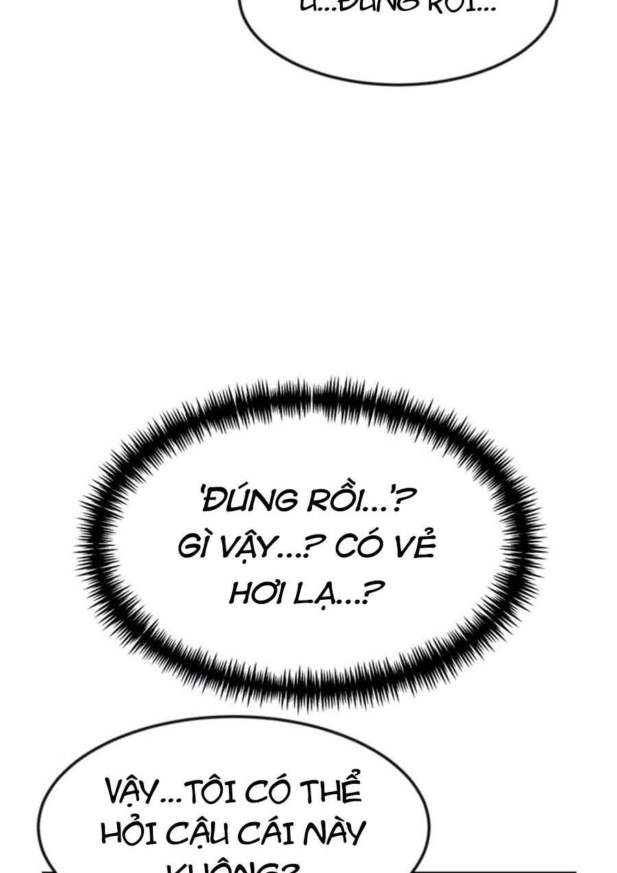 Double Click Chapter 54 - Trang 2