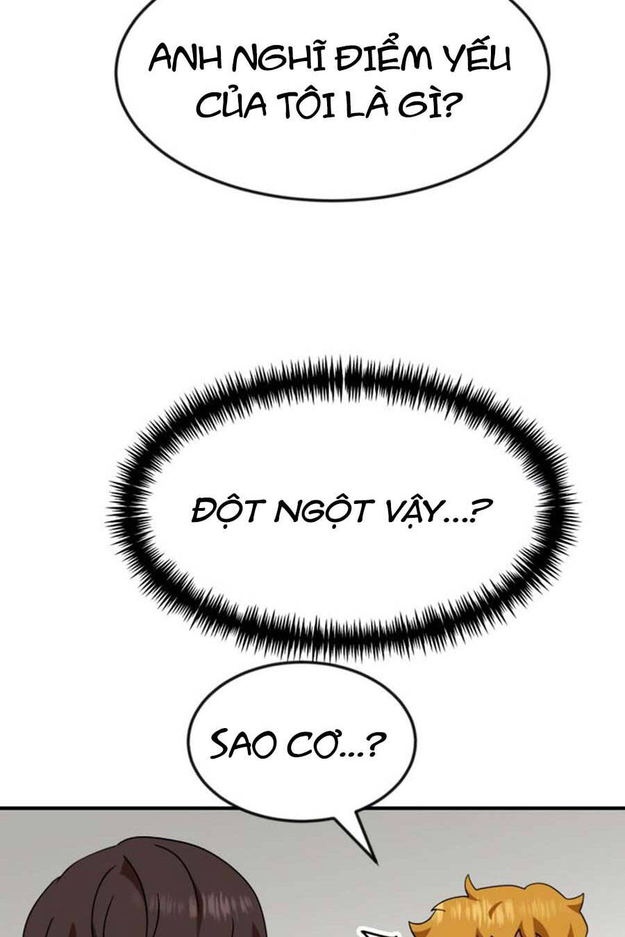 Double Click Chapter 54 - Trang 2