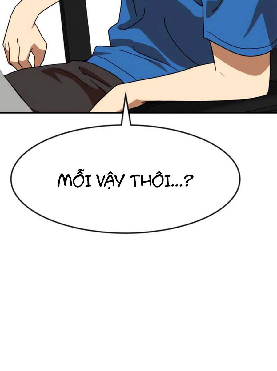 Double Click Chapter 54 - Trang 2