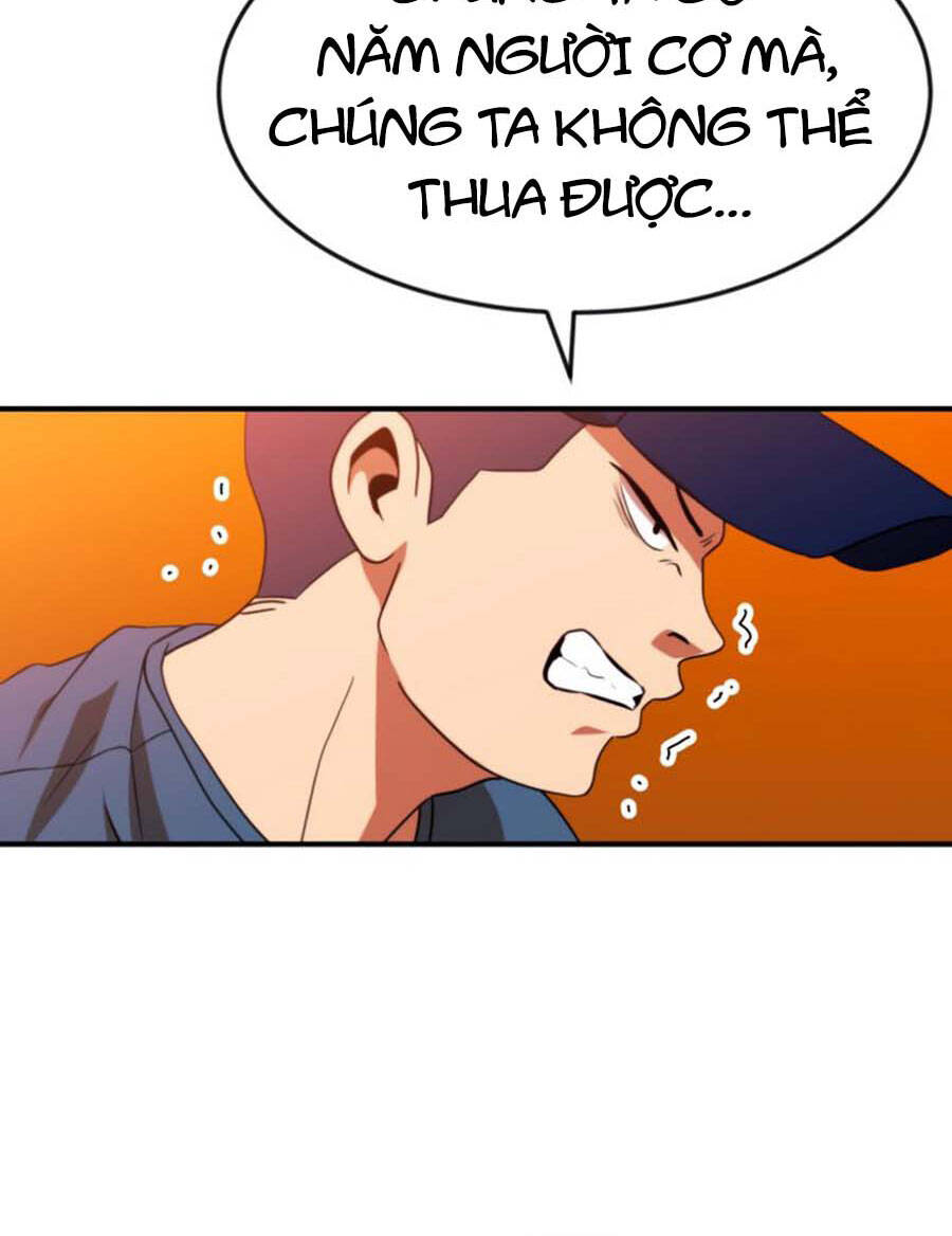 Double Click Chapter 54 - Trang 2