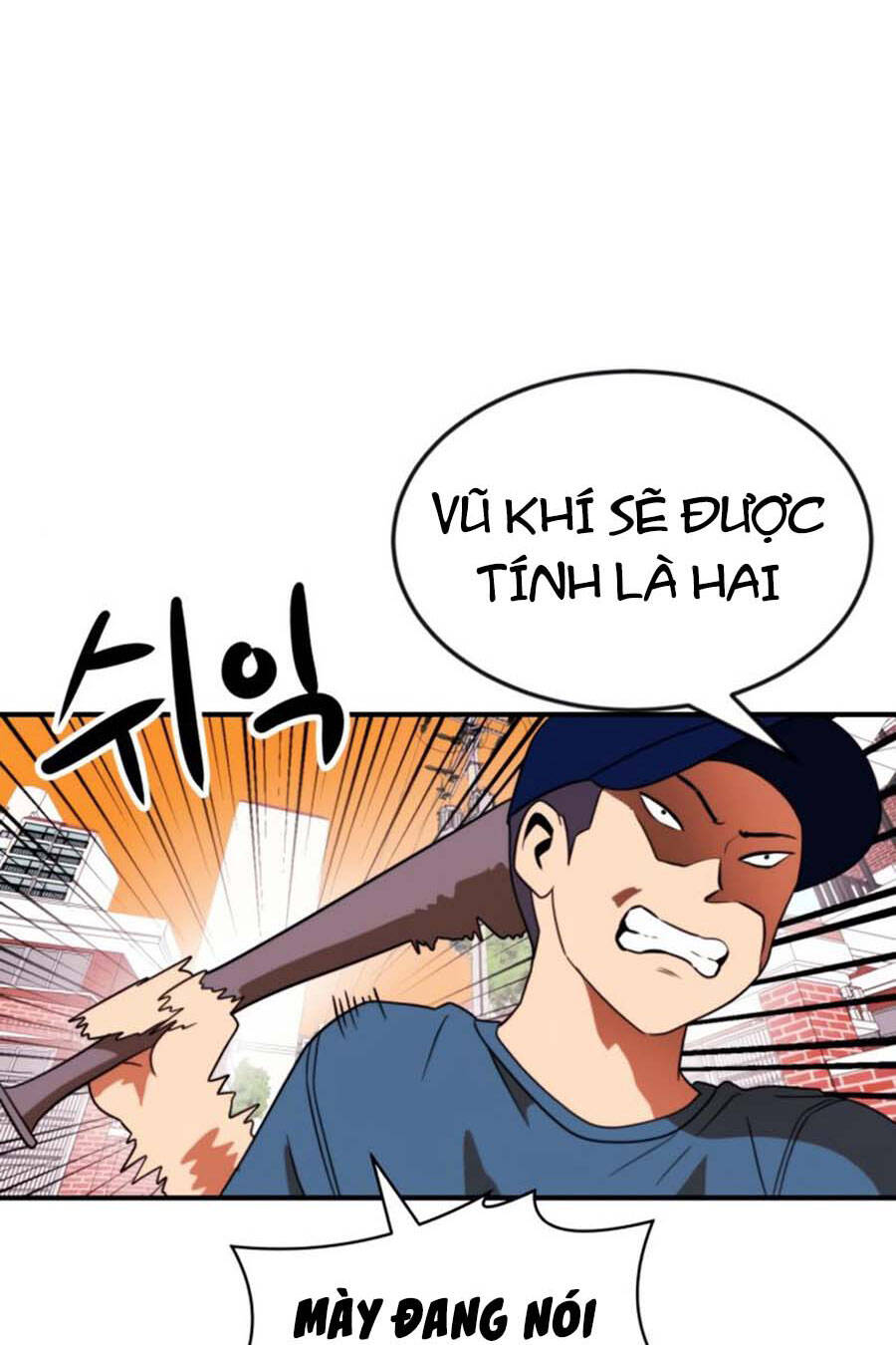 Double Click Chapter 54 - Trang 2