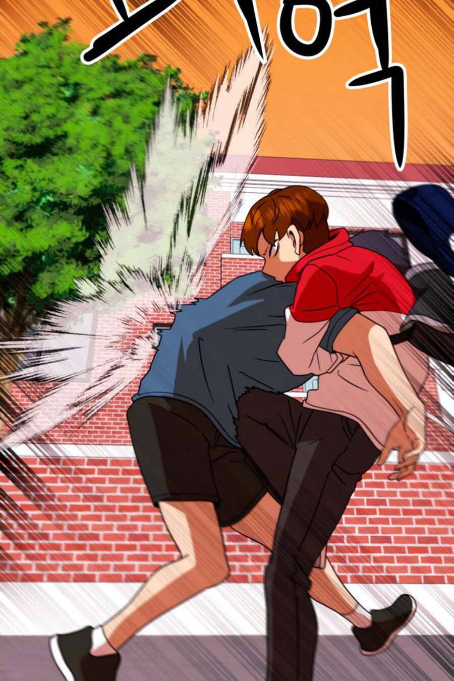 Double Click Chapter 54 - Trang 2