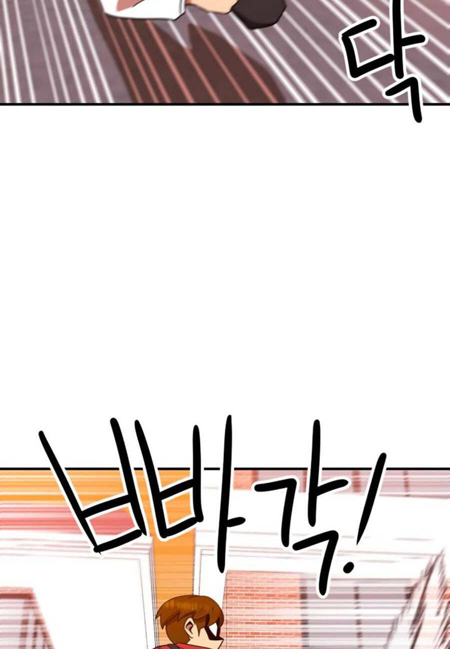 Double Click Chapter 54 - Trang 2