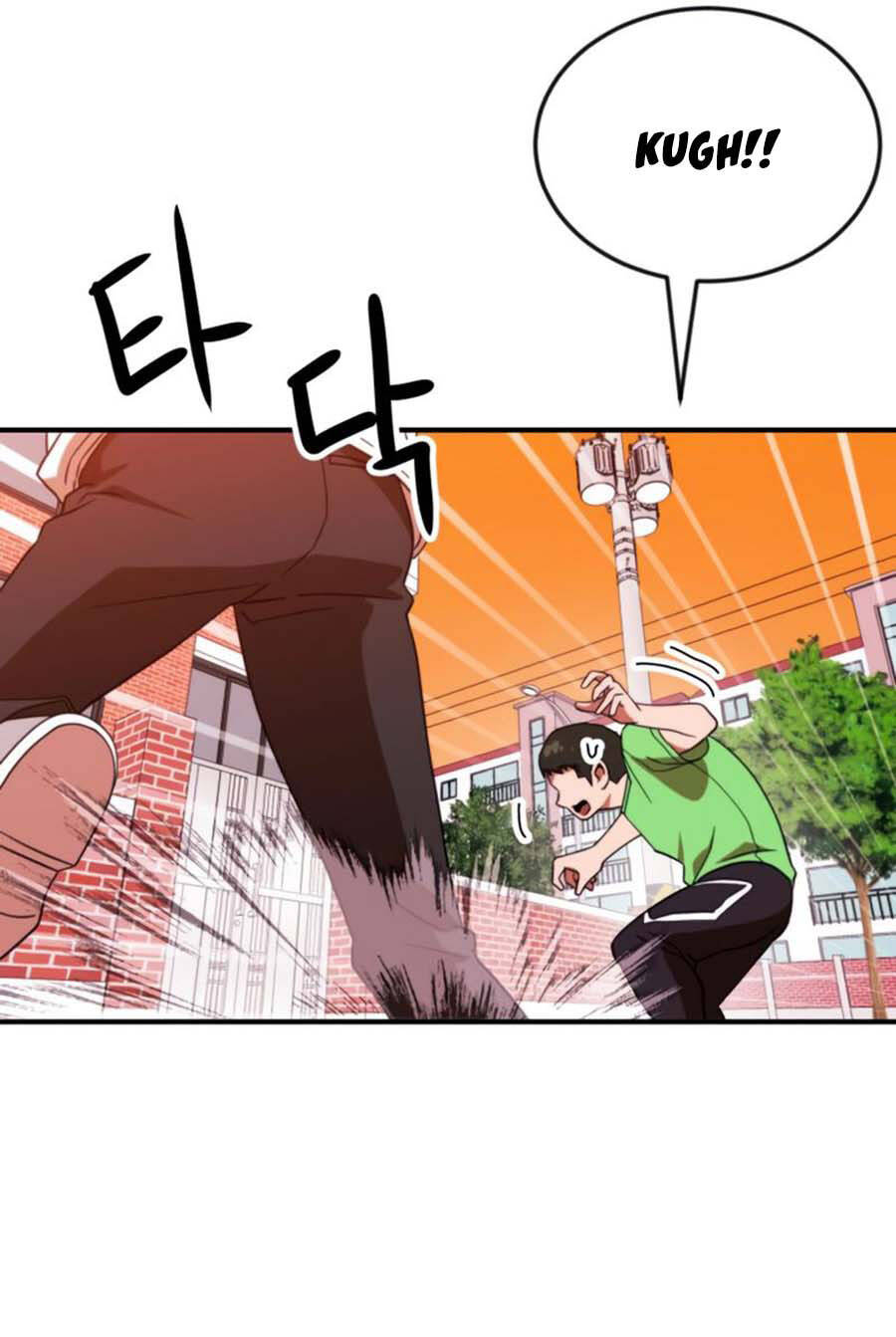 Double Click Chapter 54 - Trang 2