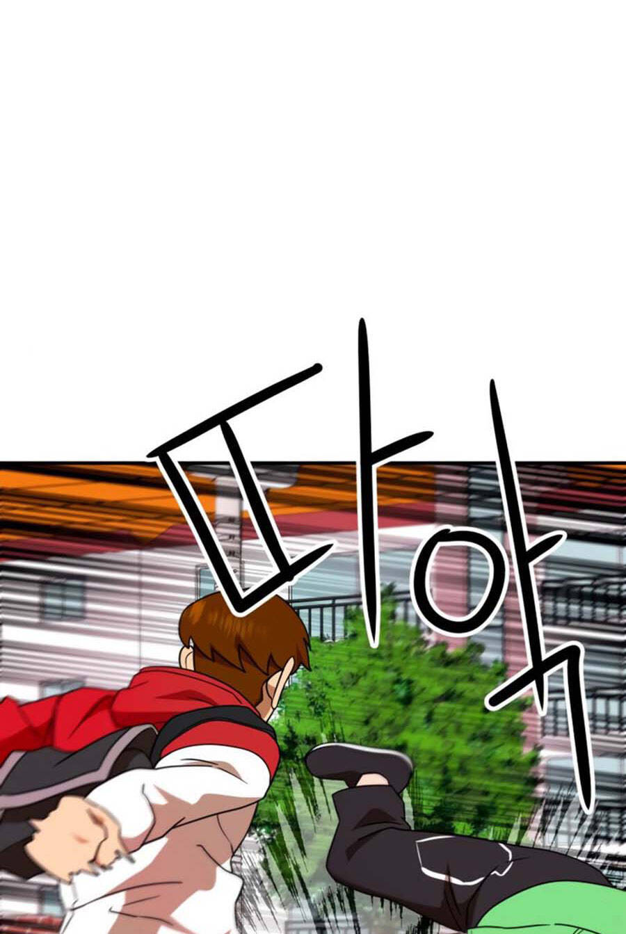 Double Click Chapter 54 - Trang 2