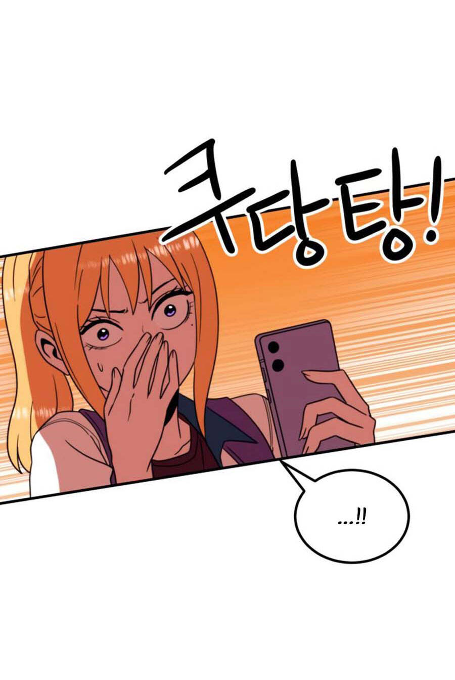 Double Click Chapter 54 - Trang 2