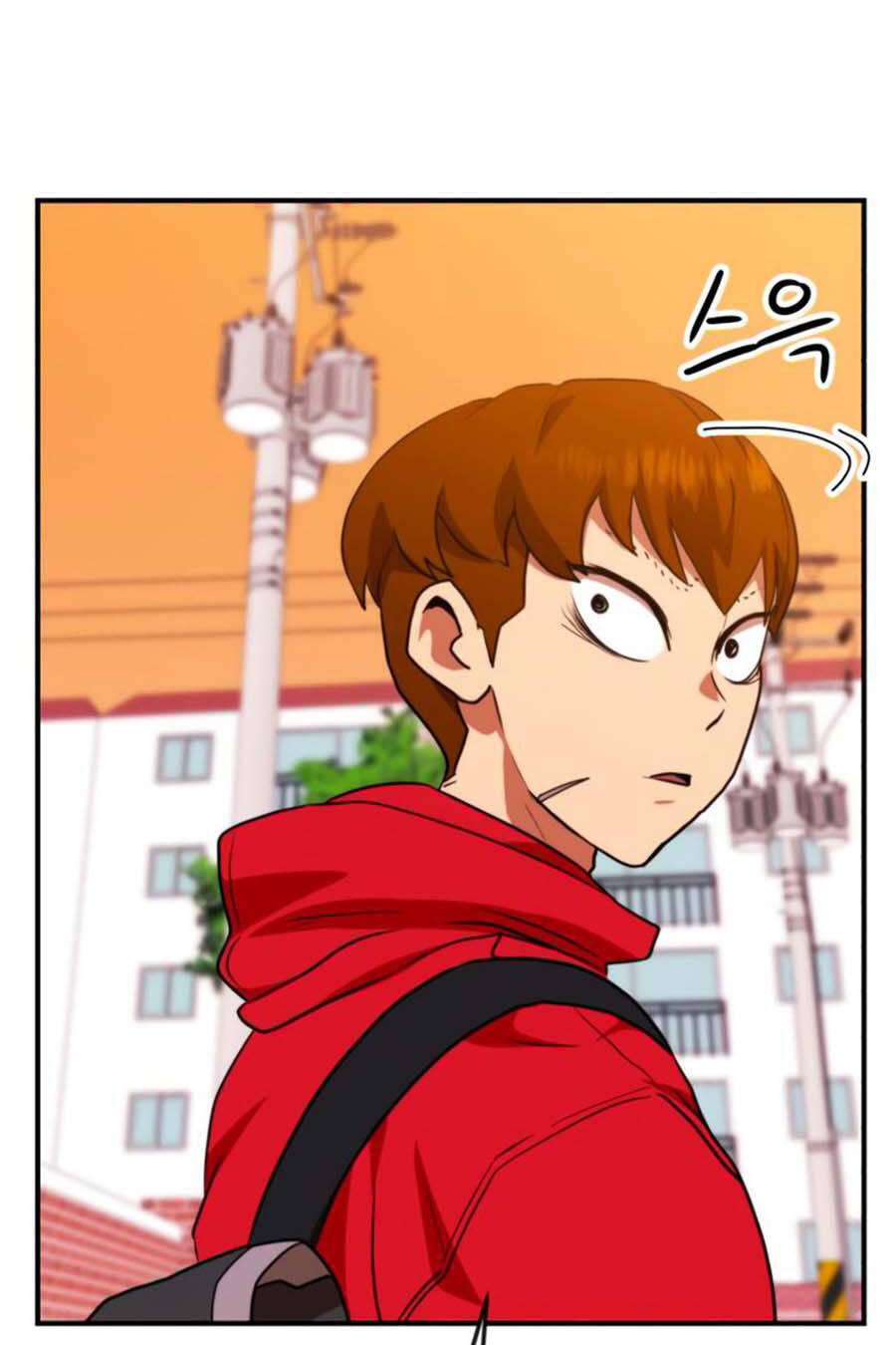 Double Click Chapter 54 - Trang 2