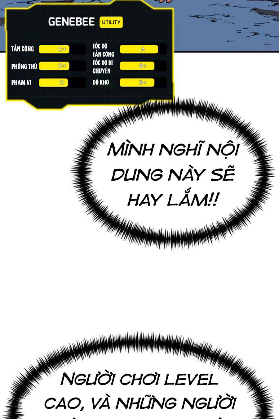 Double Click Chapter 54 - Trang 2