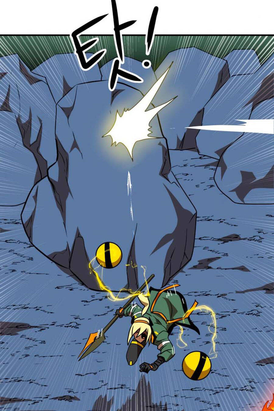 Double Click Chapter 54 - Trang 2