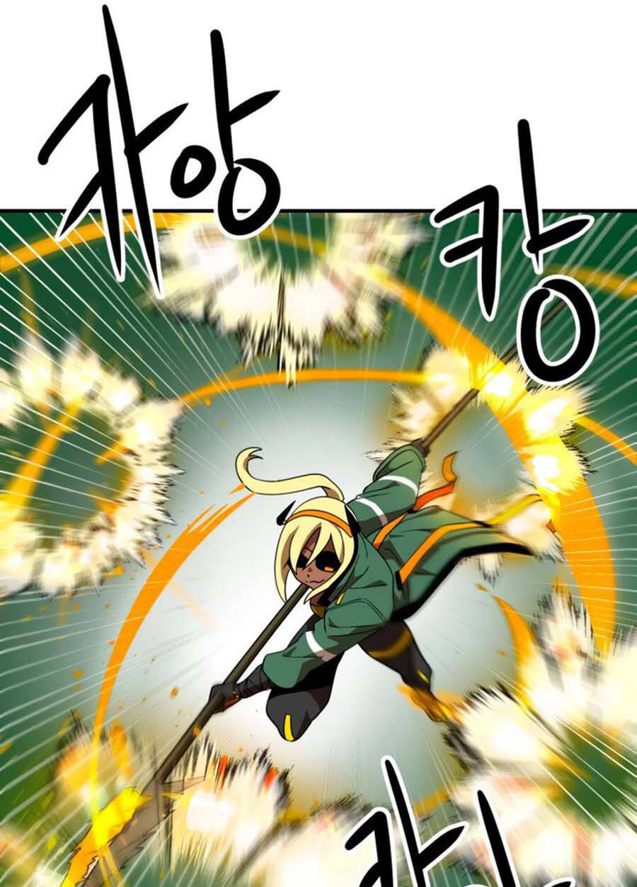 Double Click Chapter 54 - Trang 2