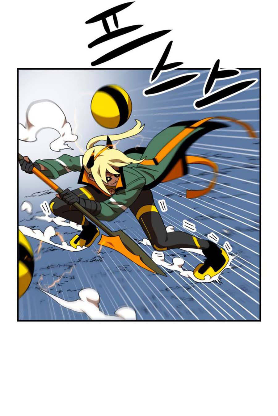 Double Click Chapter 54 - Trang 2