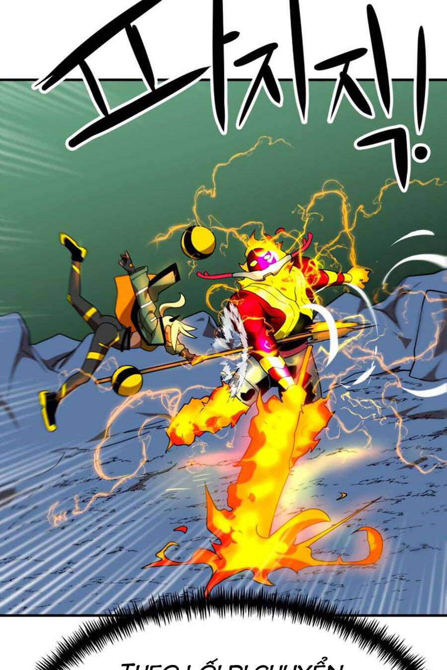 Double Click Chapter 54 - Trang 2