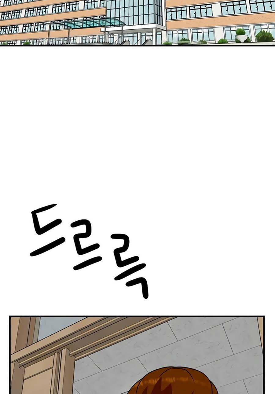 Double Click Chapter 55 - Trang 2