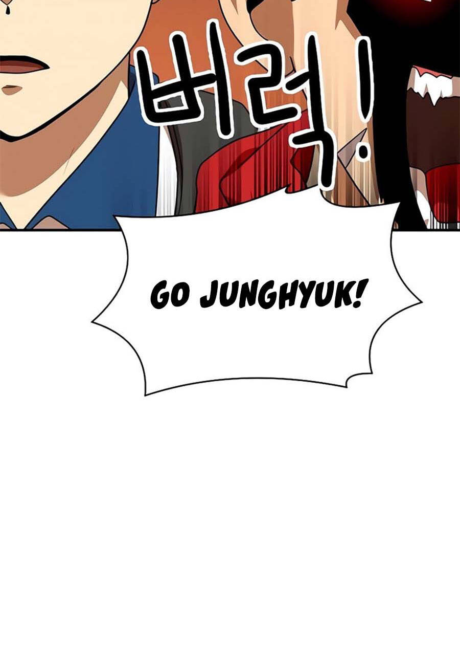 Double Click Chapter 55 - Trang 2