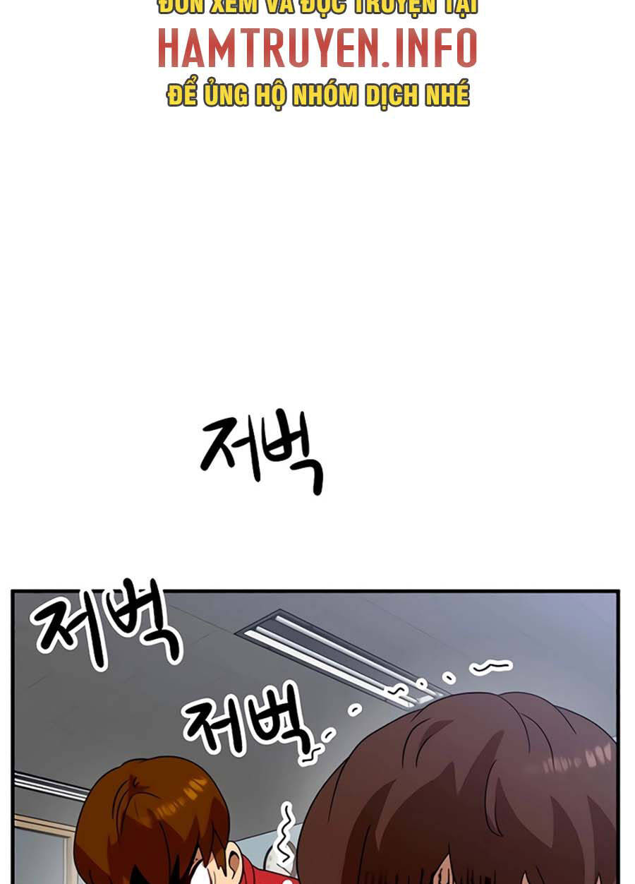 Double Click Chapter 55 - Trang 2