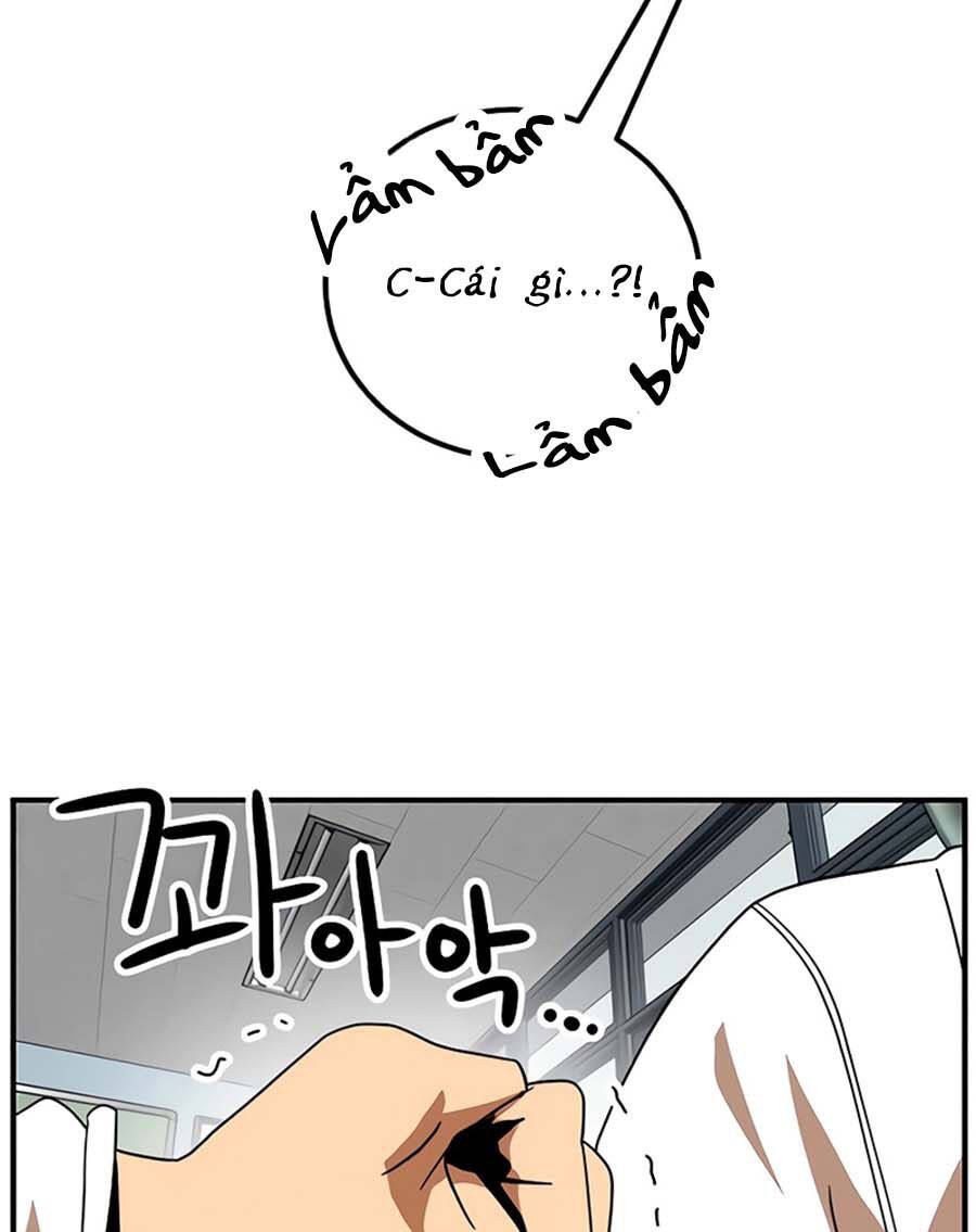 Double Click Chapter 55 - Trang 2