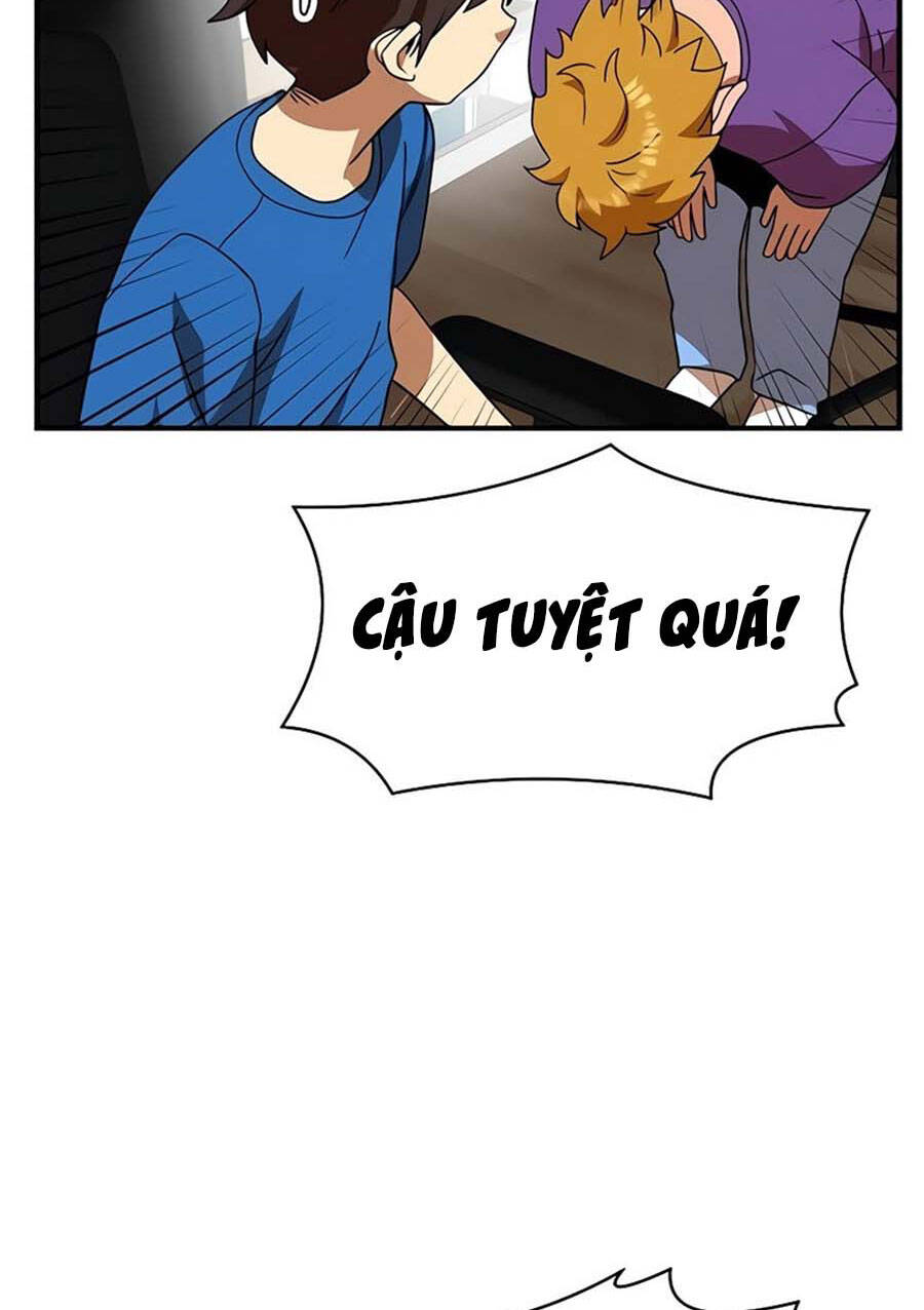 Double Click Chapter 55 - Trang 2