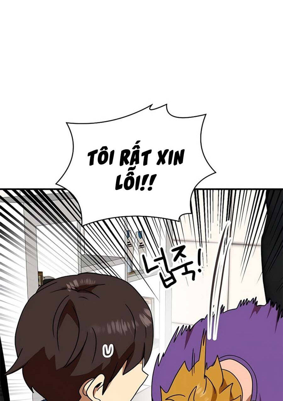 Double Click Chapter 55 - Trang 2