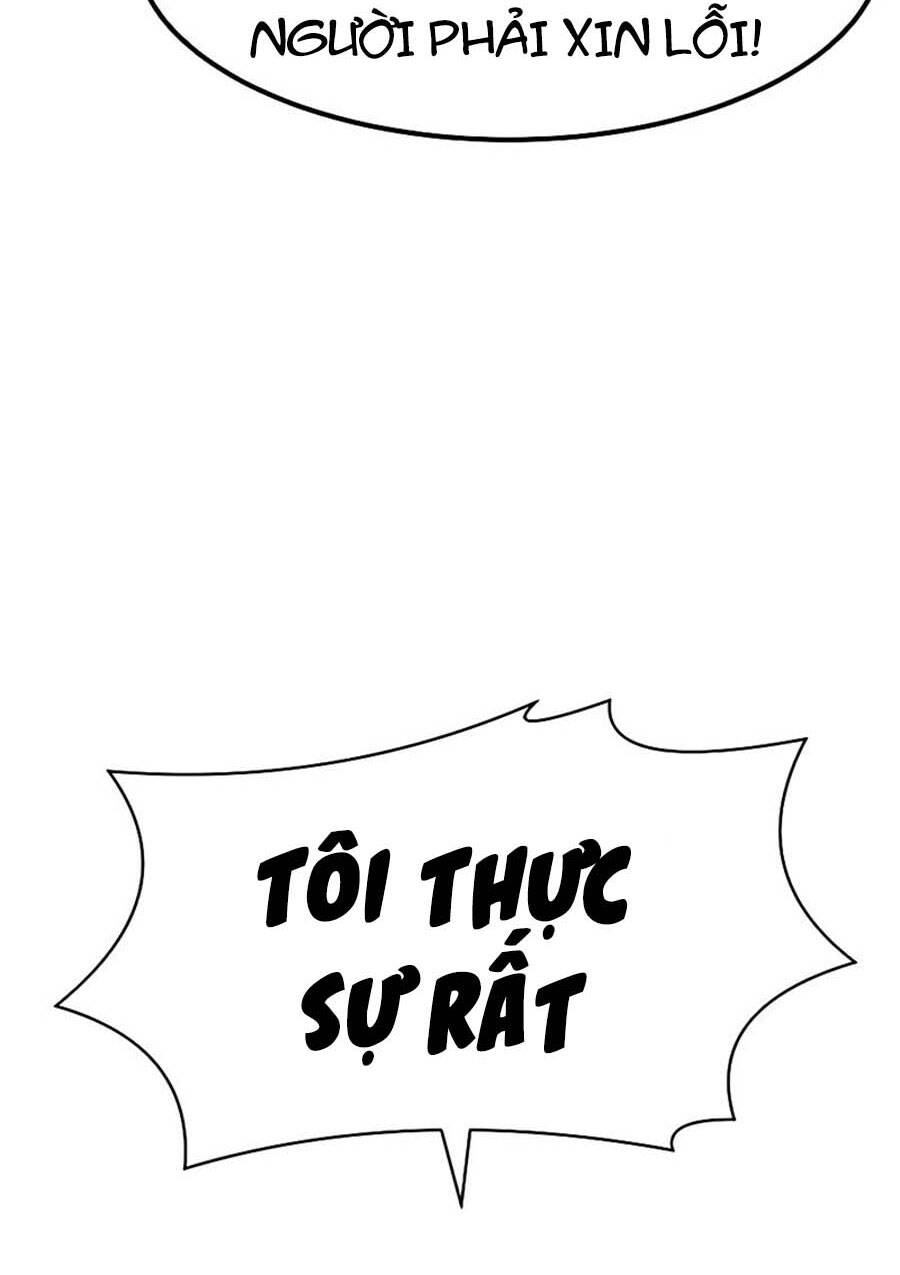 Double Click Chapter 55 - Trang 2