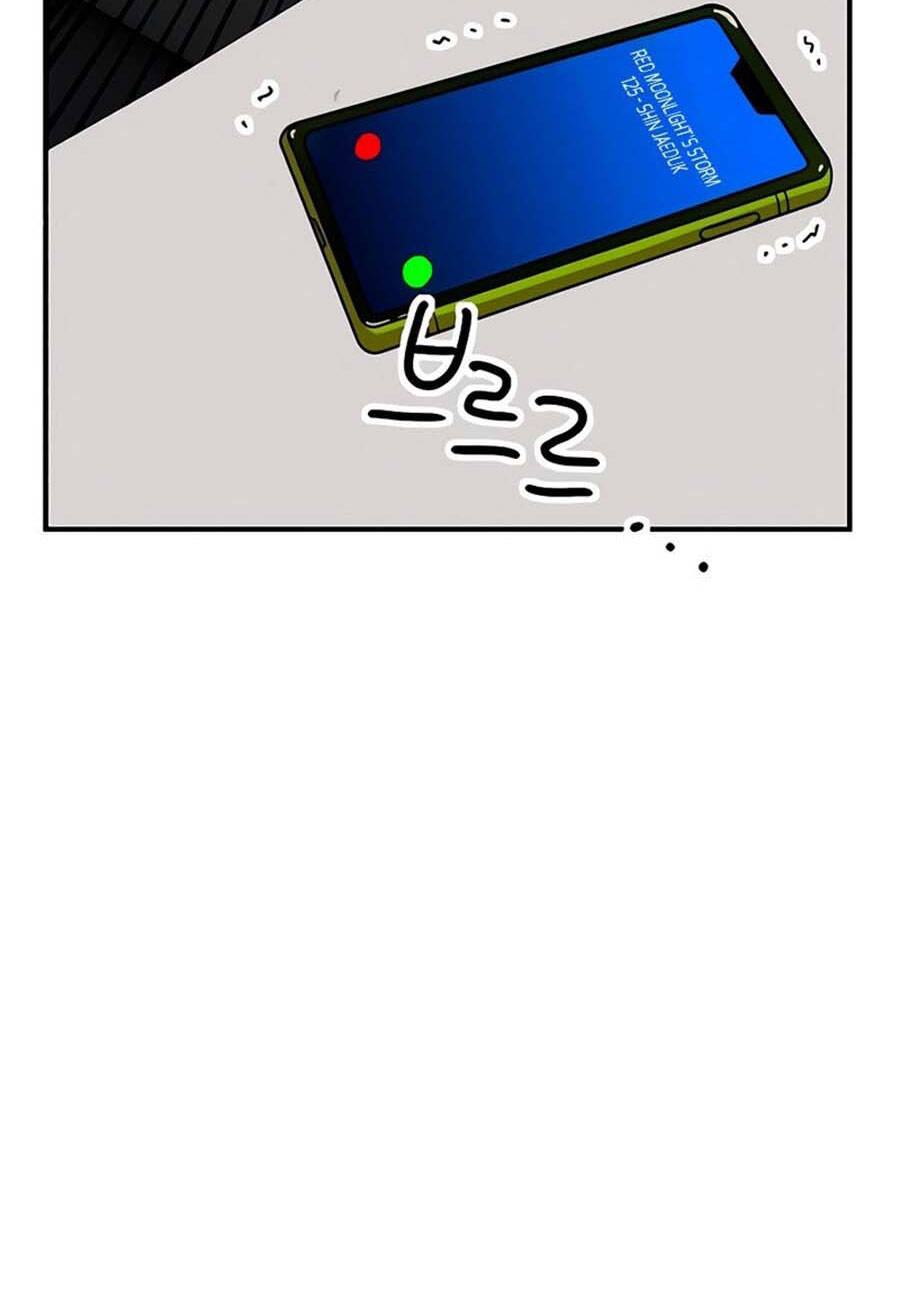 Double Click Chapter 55 - Trang 2