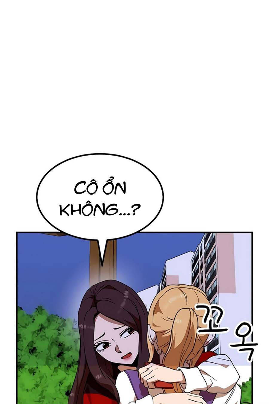 Double Click Chapter 55 - Trang 2