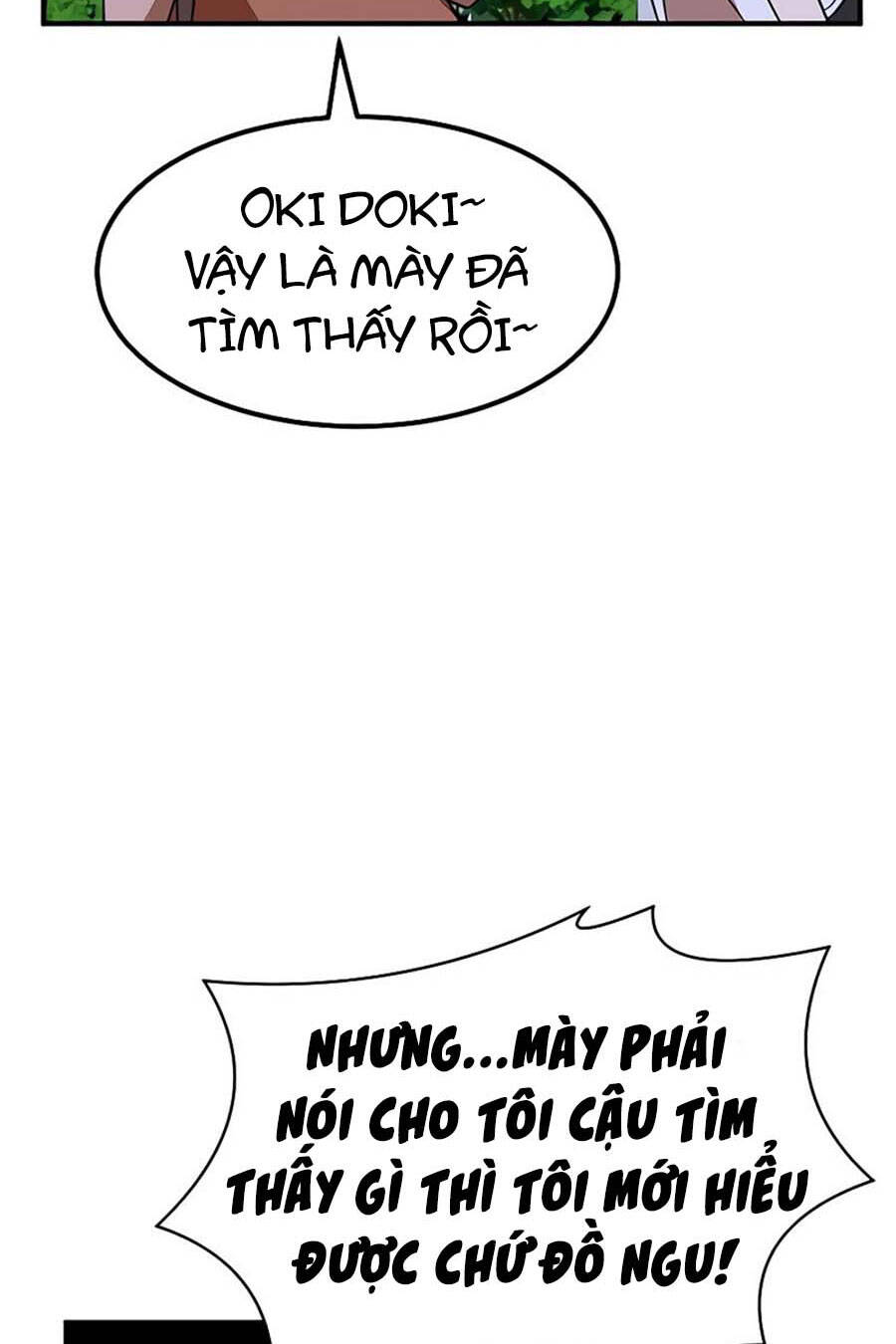 Double Click Chapter 55 - Trang 2