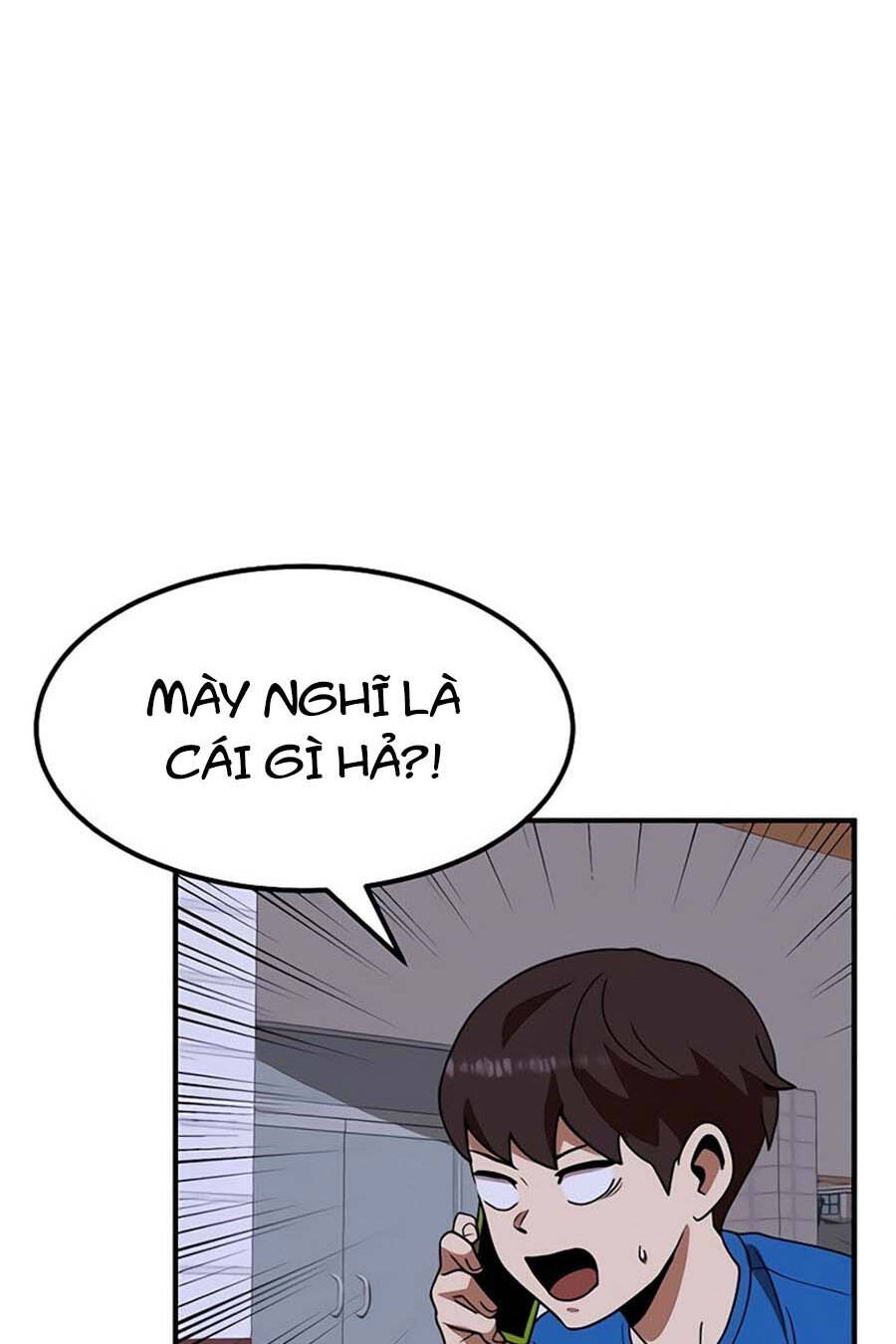 Double Click Chapter 55 - Trang 2