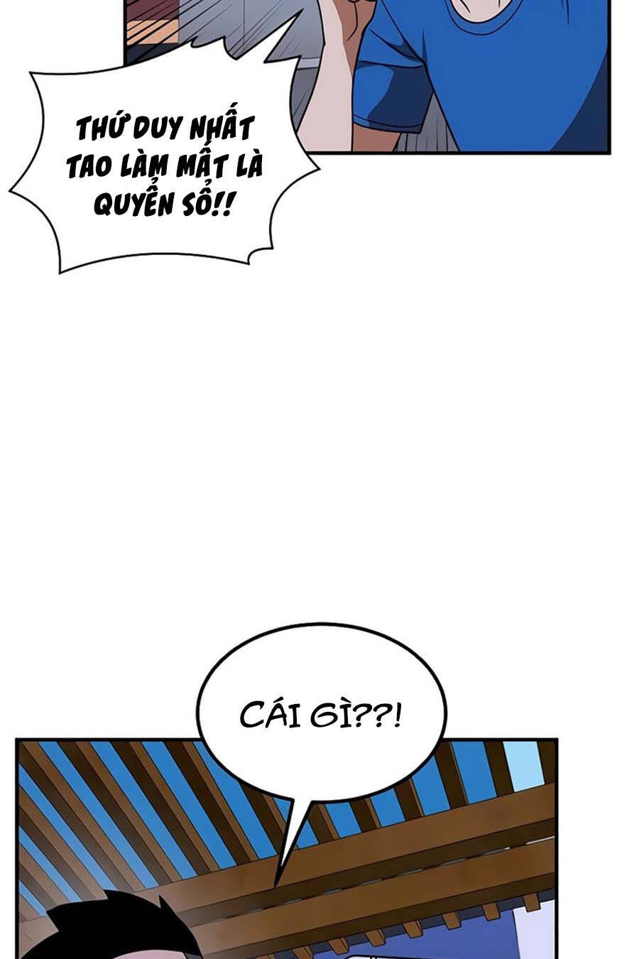 Double Click Chapter 55 - Trang 2