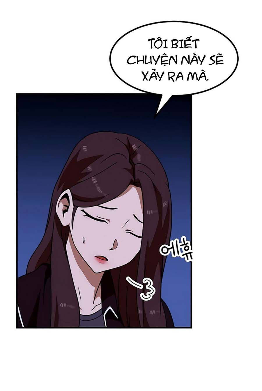 Double Click Chapter 55 - Trang 2