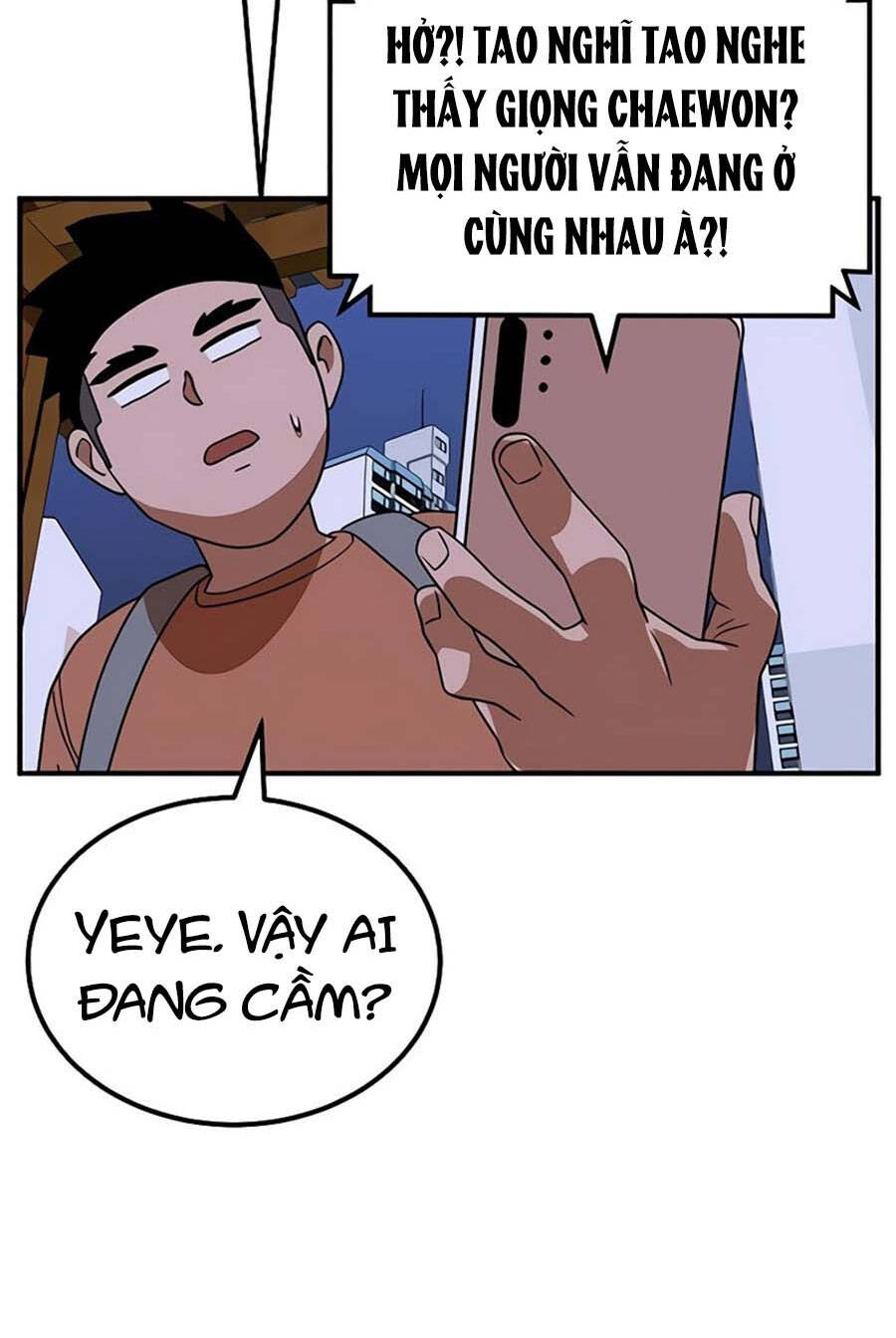 Double Click Chapter 55 - Trang 2