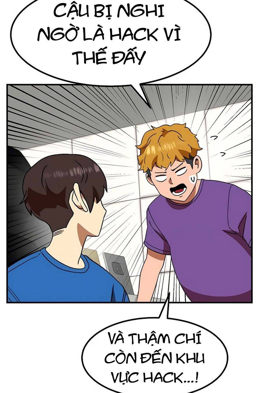 Double Click Chapter 55 - Trang 2