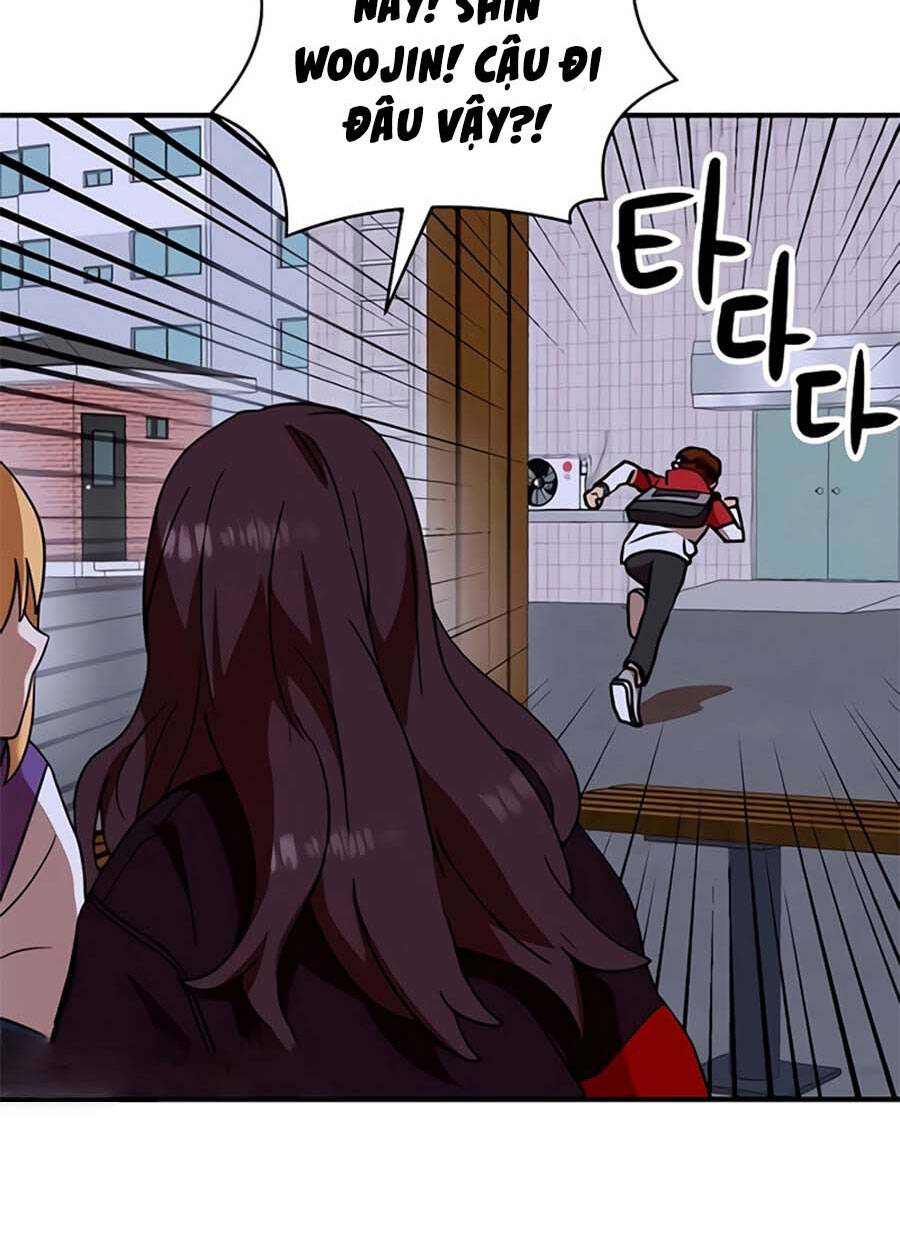 Double Click Chapter 55 - Trang 2