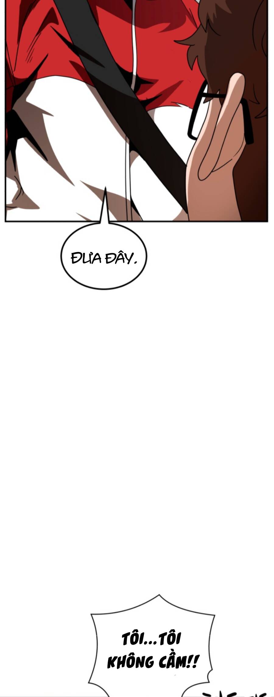 Double Click Chapter 56 - Trang 2