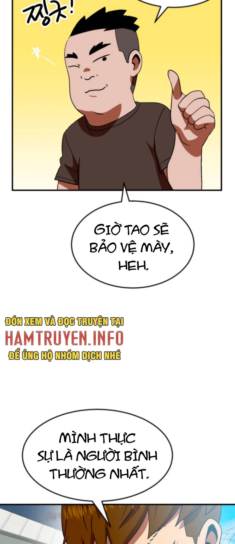 Double Click Chapter 56 - Trang 2