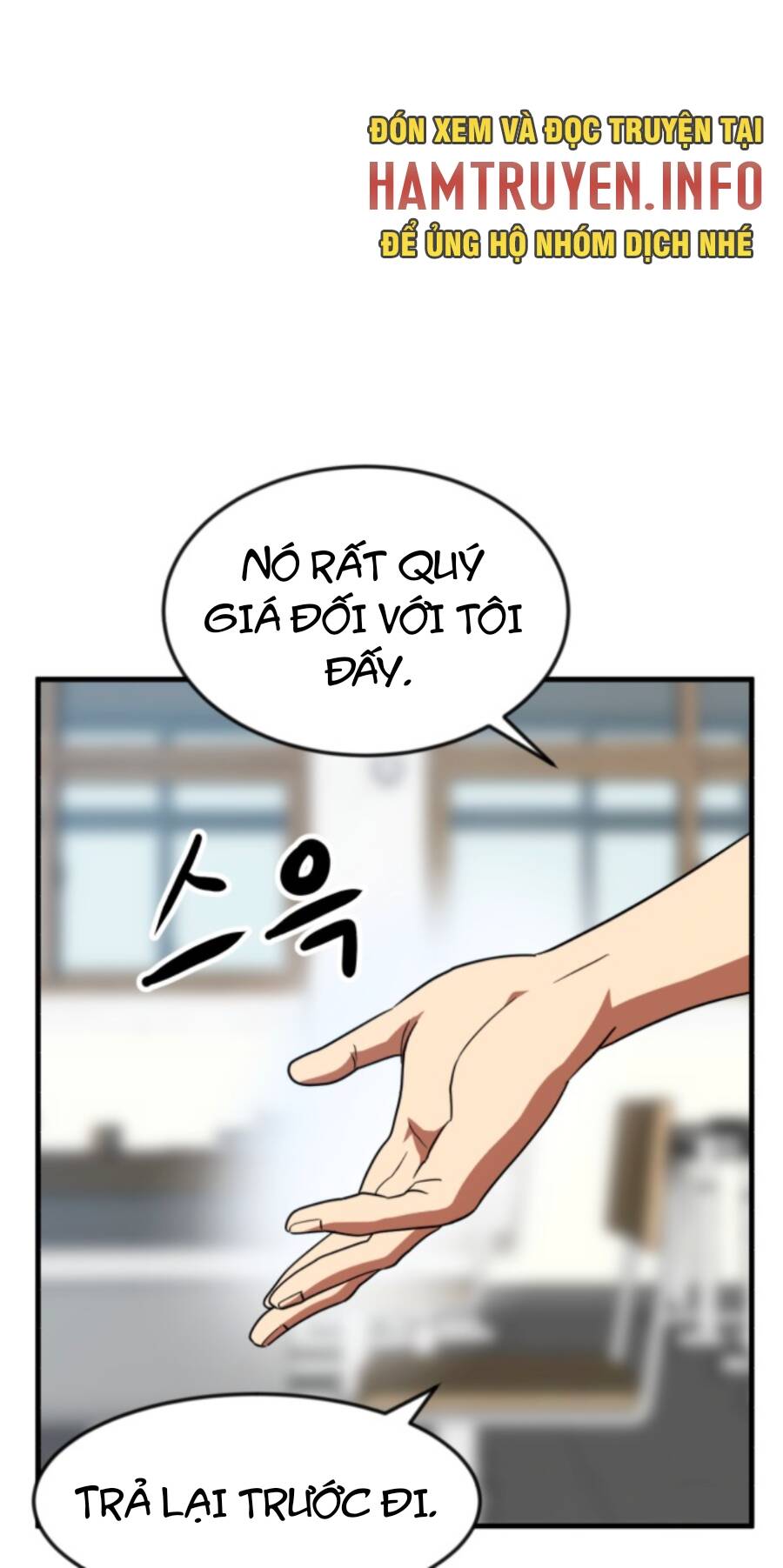 Double Click Chapter 57 - Trang 2