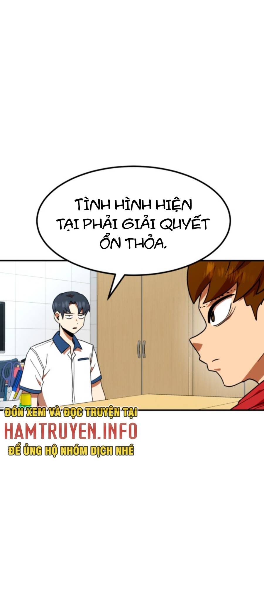 Double Click Chapter 58 - Trang 2